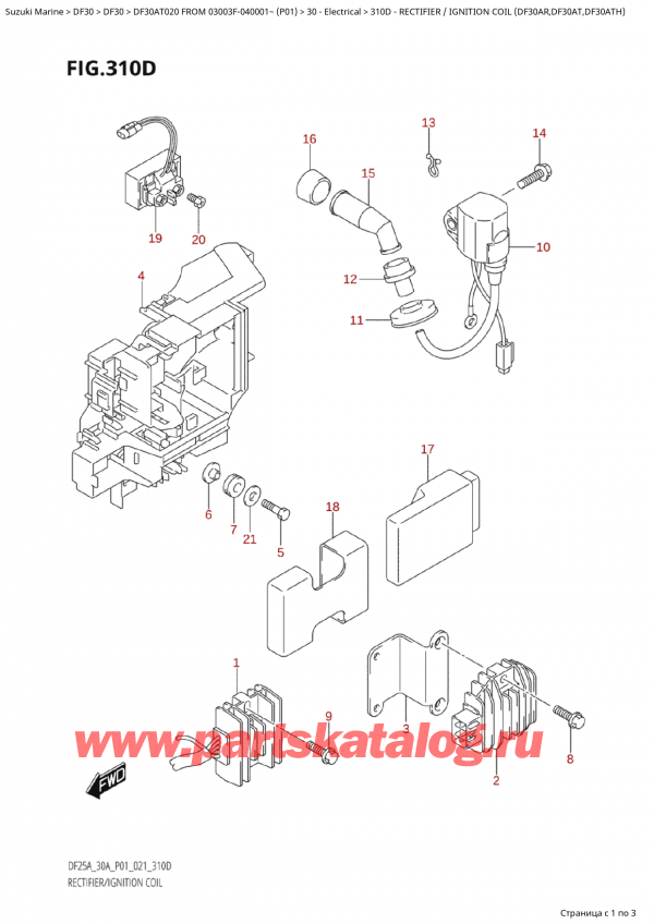  ,   , SUZUKI Suzuki DF30A TS / TL FROM 03003F-040001~  (P01 20)  2020 ,  /   (Df30Ar, Df30At, Df30Ath) / Rectifier /  Ignition Coil (Df30Ar,Df30At,Df30Ath)