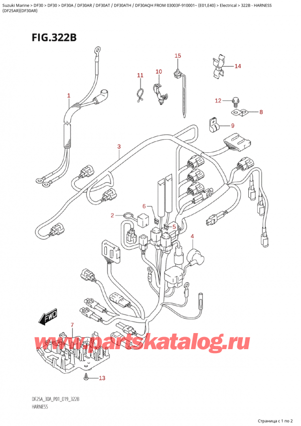 ,   , Suzuki Suzuki DF30A RS / RL FROM  03003F-910001~ (E01) - 2019,   - Harness