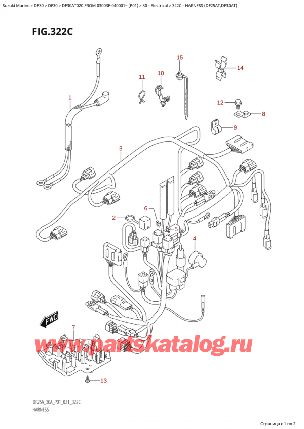  ,  , Suzuki Suzuki DF30A TS / TL FROM 03003F-040001~  (P01 20), Harness (Df25At,Df30At)