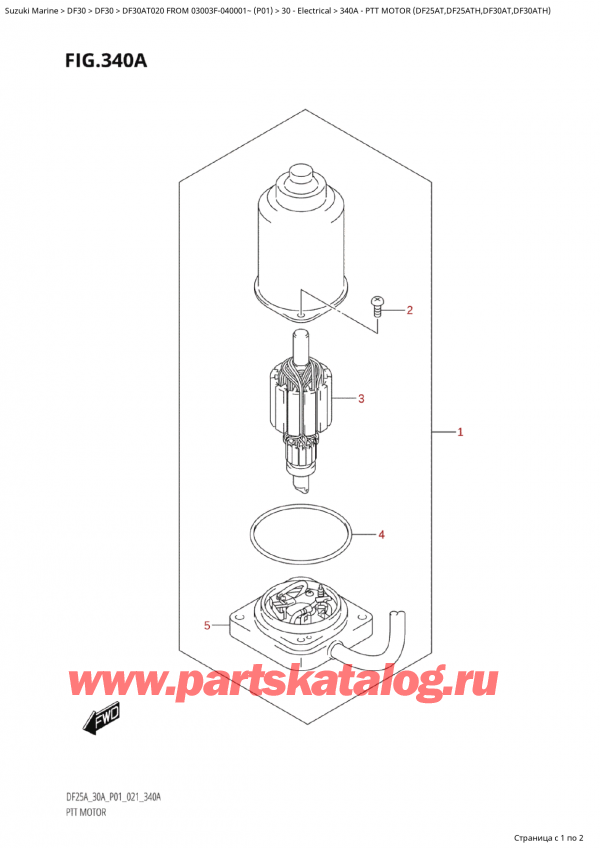 ,    , Suzuki Suzuki DF30A TS / TL FROM 03003F-040001~  (P01 20)  2020 ,   (Df25At, Df25Ath, Df30At, Df30Ath)