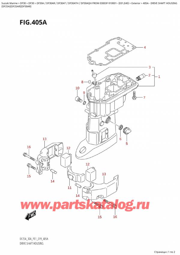 ,    , Suzuki Suzuki DF30A RS / RL FROM  03003F-910001~ (E01) - 2019, Drive Shaft Housing /   