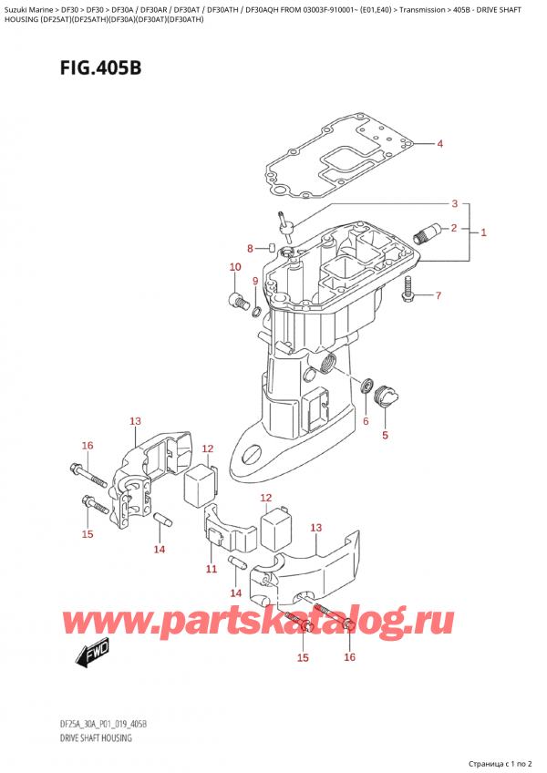  ,   , SUZUKI Suzuki DF30A TS / TL FROM  03003F-910001~ (E01 019),   