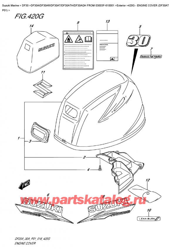  ,   , Suzuki Suzuki DF30A ATS / ATL FROM  03003F-610001, Engine  Cover  (Df30At  P01)