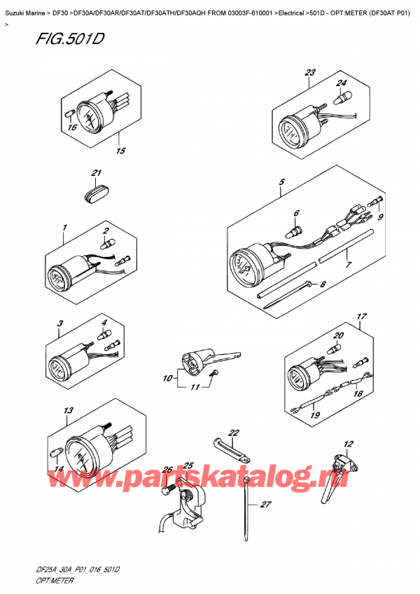  ,    , Suzuki Suzuki DF30A ATS / ATL FROM  03003F-610001  2016 , Opt:meter  (Df30At  P01) - :  (Df30At P01)