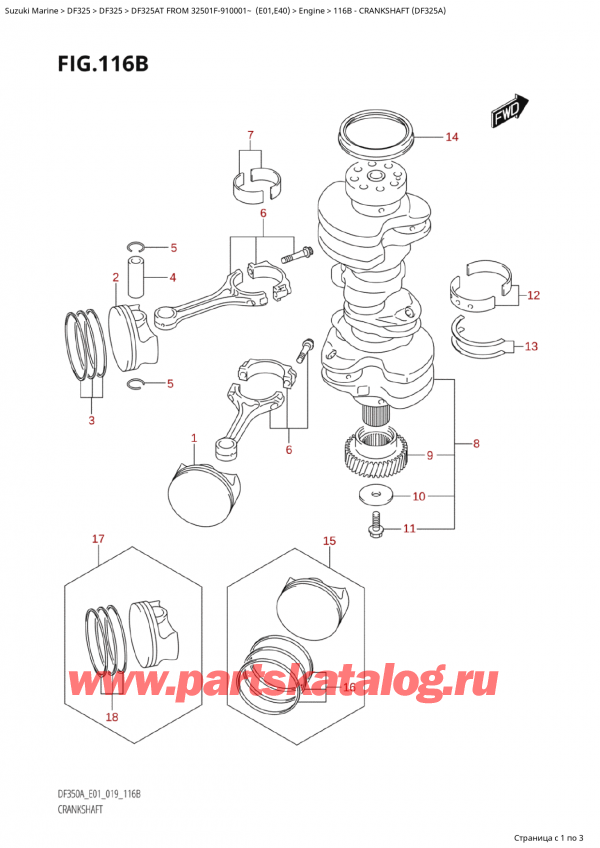   ,   , SUZUKI  DF325AT X/XX FROM 32501F-910001~  (E01),  (Df325A)