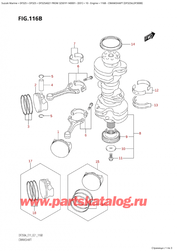 ,   , Suzuki  Suzuki DF325A TX/TXX FROM 32501F-140001~  (E01 A021), Crankshaft (Df325A,Df300B)