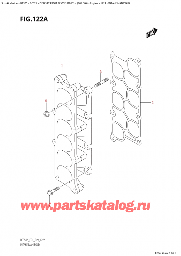 ,   , Suzuki  DF325AT X/XX FROM 32501F-910001~  (E01),  