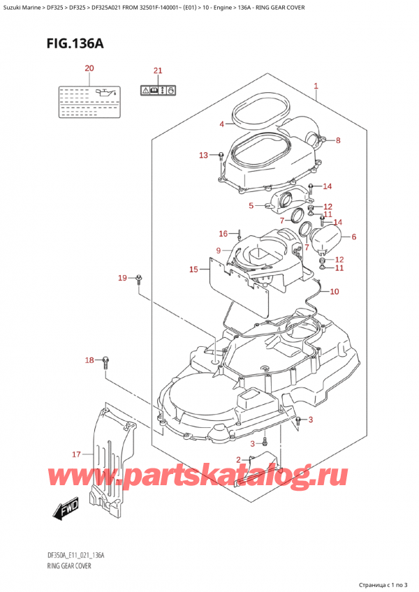 ,   , Suzuki  Suzuki DF325A TX/TXX FROM 32501F-140001~  (E01 A021)  2021 , Ring Gear Cover /   