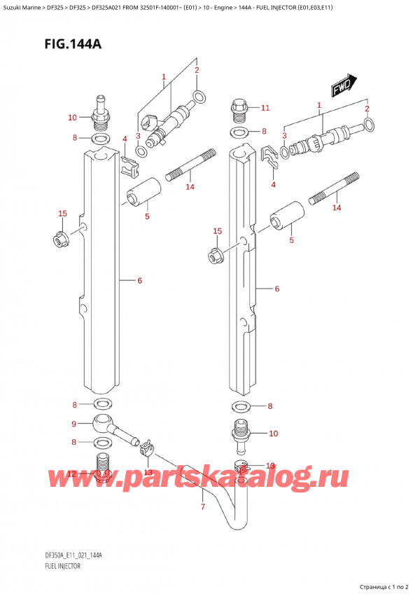  ,   , Suzuki  Suzuki DF325A TX/TXX FROM 32501F-140001~  (E01 A021),   (E01, E03, E11) - Fuel Injector (E01,E03,E11)