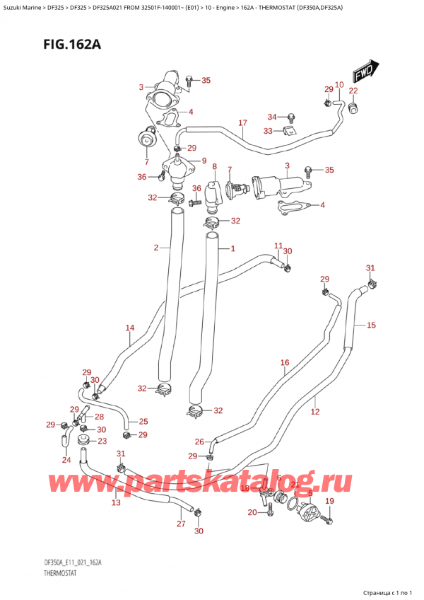  , , Suzuki  Suzuki DF325A TX/TXX FROM 32501F-140001~  (E01 A021), Thermostat (Df350A,Df325A)