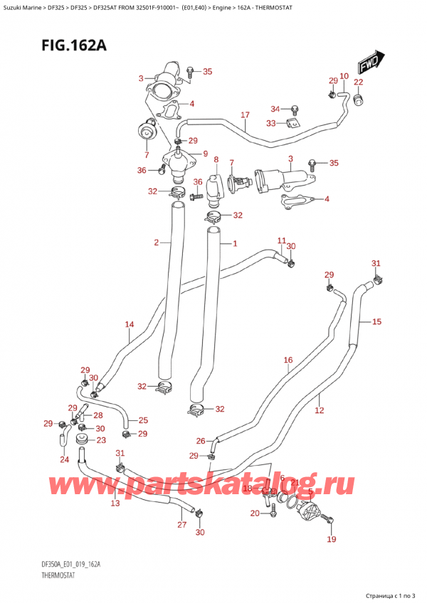  ,    , Suzuki  DF325AT X/XX FROM 32501F-910001~  (E01), 