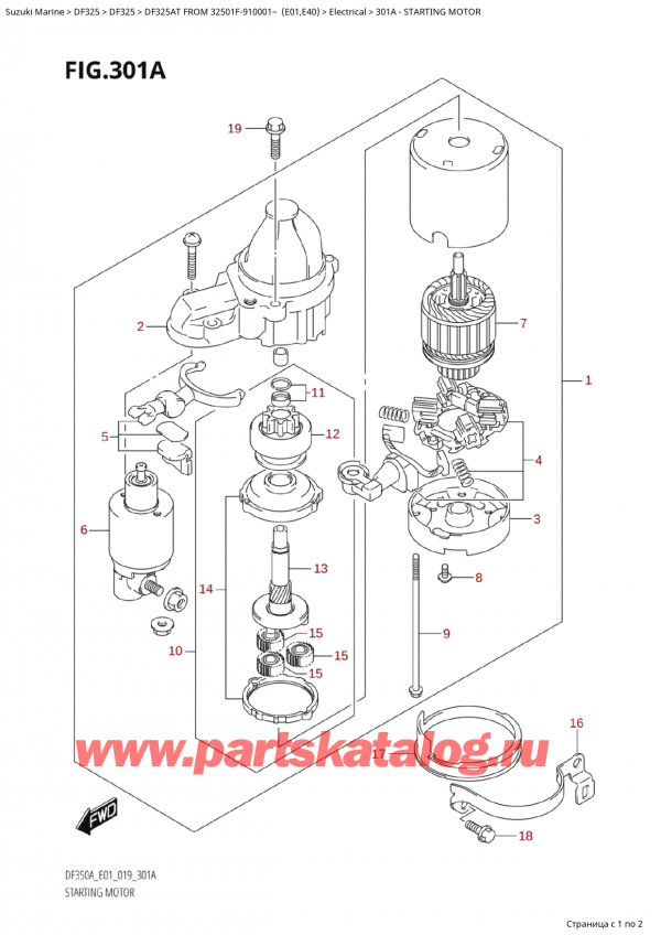   ,   , Suzuki  DF325AT X/XX FROM 32501F-910001~  (E01)  2019 , Starting Motor