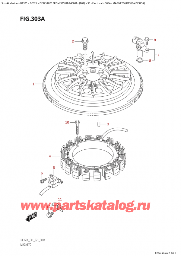  ,    , SUZUKI Suzuki DF325AP X /XX FROM 32501F-040001~  (E01 020),  (Df350A, Df325A)