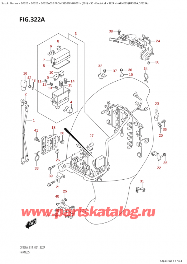 ,    , Suzuki Suzuki DF325AP X /XX FROM 32501F-040001~  (E01 020),   (Df350A, Df325A)