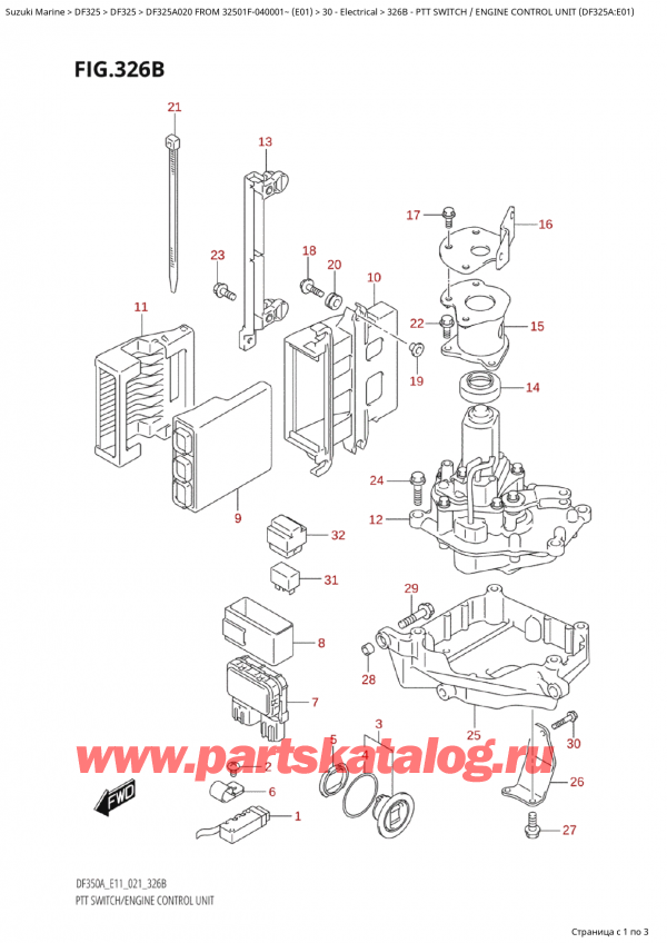   ,  , Suzuki Suzuki DF325AP X /XX FROM 32501F-040001~  (E01 020), Ptt Switch  /  Engine Control Unit    (Df325A:e01)