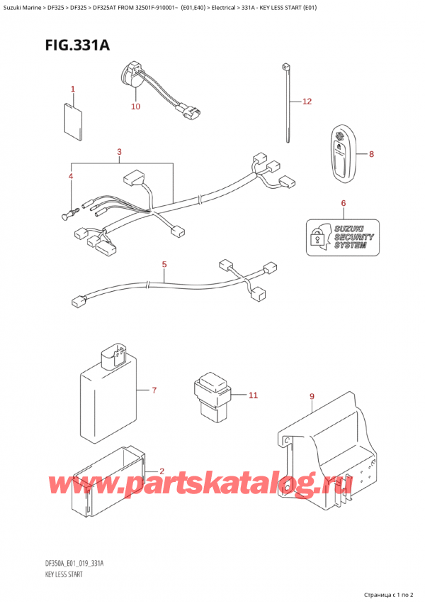  ,   , Suzuki  DF325AT X/XX FROM 32501F-910001~  (E01)  2019 ,  Less Start (E01)