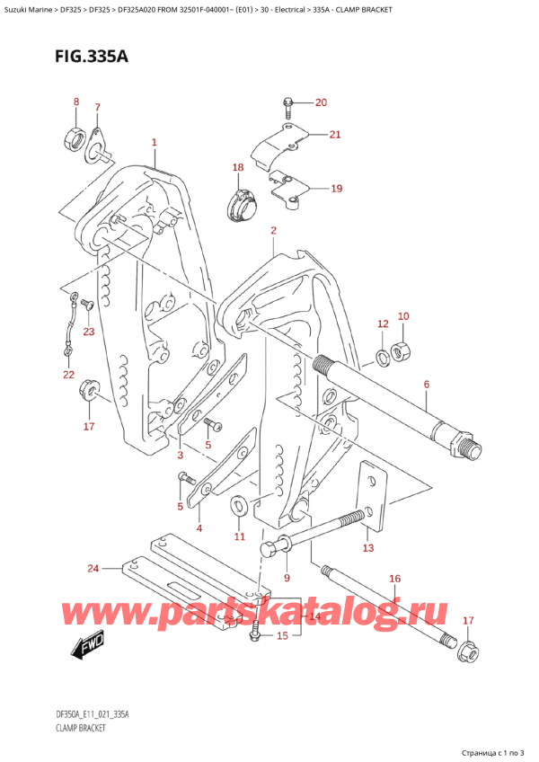  ,   ,  Suzuki DF325AP X /XX FROM 32501F-040001~  (E01 020), Clamp Bracket /  