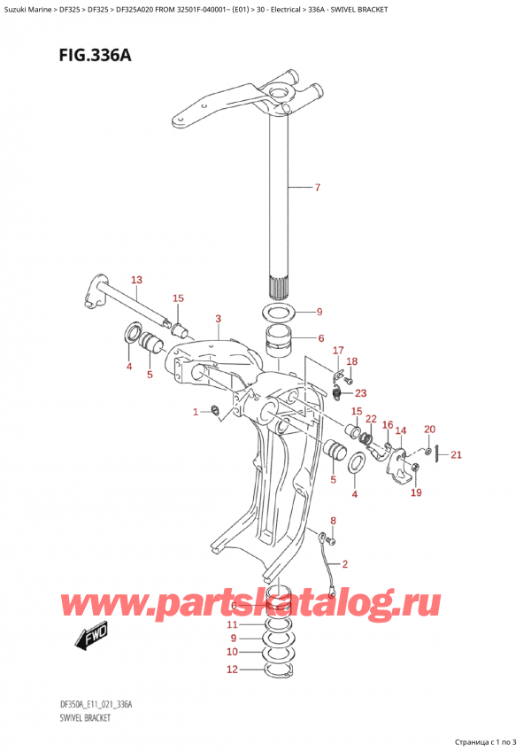   ,   , Suzuki Suzuki DF325AP X /XX FROM 32501F-040001~  (E01 020), Swivel Bracket /  