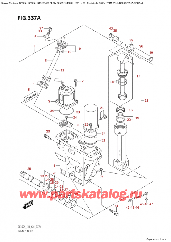  ,   , Suzuki Suzuki DF325AP X /XX FROM 32501F-040001~  (E01 020)  2020 ,   (Df350A, Df325A) - Trim Cylinder (Df350A,Df325A)