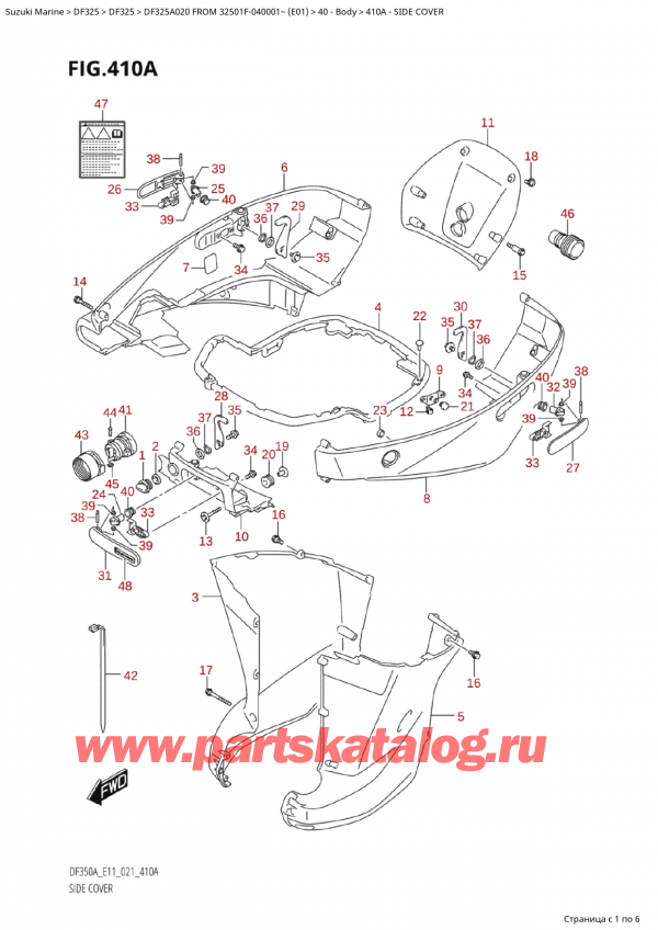  ,   , Suzuki Suzuki DF325AP X /XX FROM 32501F-040001~  (E01 020)  2020 ,  