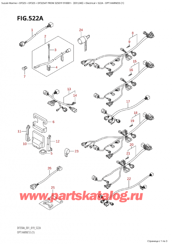  ,    , Suzuki  DF325AT X/XX FROM 32501F-910001~  (E01)  2019 , Opt:harness (1)