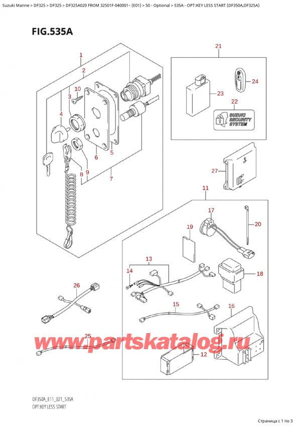 ,    ,  Suzuki DF325AP X /XX FROM 32501F-040001~  (E01 020), :  Less Start (Df350A, Df325A)