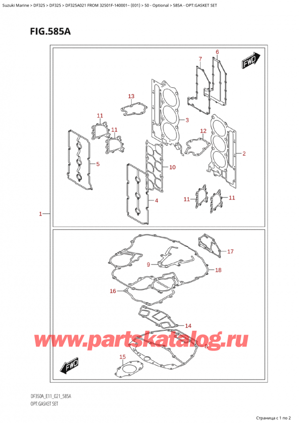  ,    , Suzuki  Suzuki DF325A TX/TXX FROM 32501F-140001~  (E01 A021)  2021 , :  