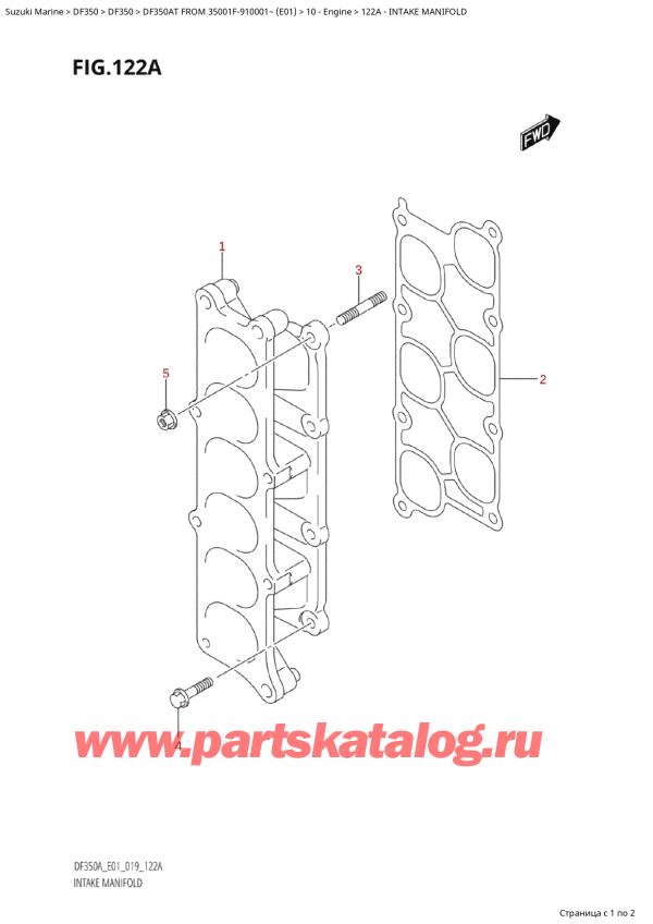 ,   , Suzuki Suzuki DF350A TX / TXX FROM 35001F-910001~  (E01 019),   - Intake Manifold