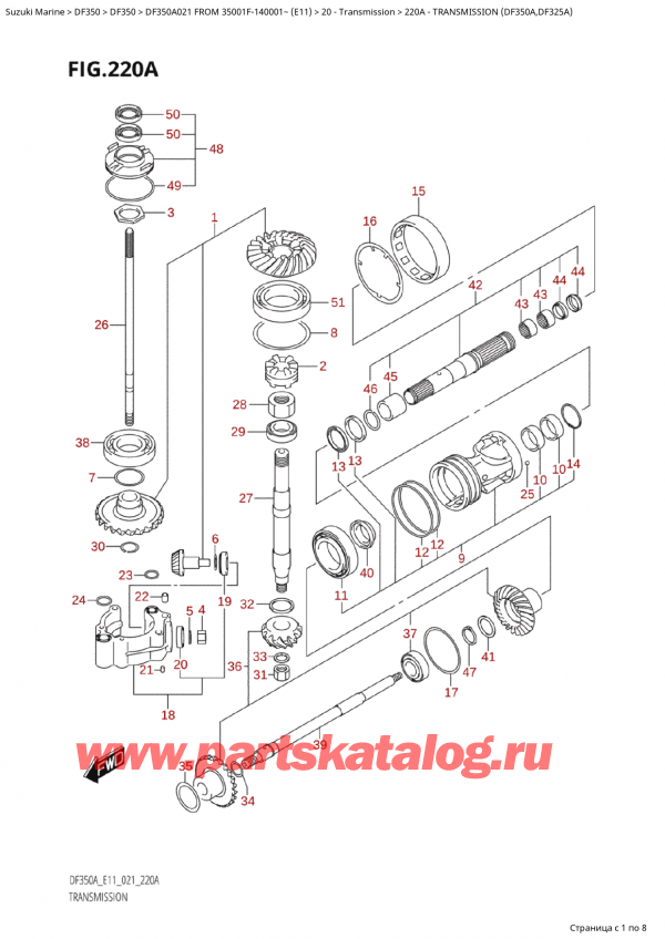   ,   , Suzuki Suzuki DF350A TX / TXX FROM 35001F-140001~  (E11 021),  (Df350A, Df325A) / Transmission (Df350A,Df325A)