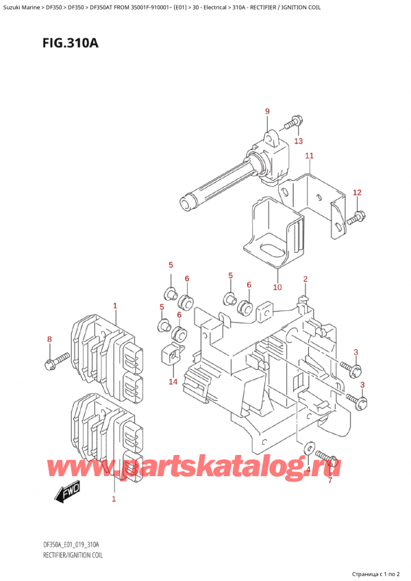   ,   , Suzuki Suzuki DF350A TX / TXX FROM 35001F-910001~  (E01 019)  2019 ,  /   - Rectifier / Ignition Coil