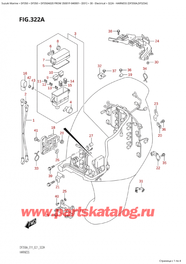  ,   , Suzuki Suzuki DF350AP X / XX FROM 35001F-040001~  (E01 020),   (Df350A, Df325A)