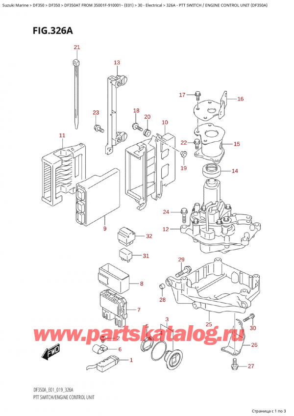   ,   , Suzuki Suzuki DF350A TX / TXX FROM 35001F-910001~  (E01 019), Ptt Switch  /  Engine Control Unit  (Df350A)