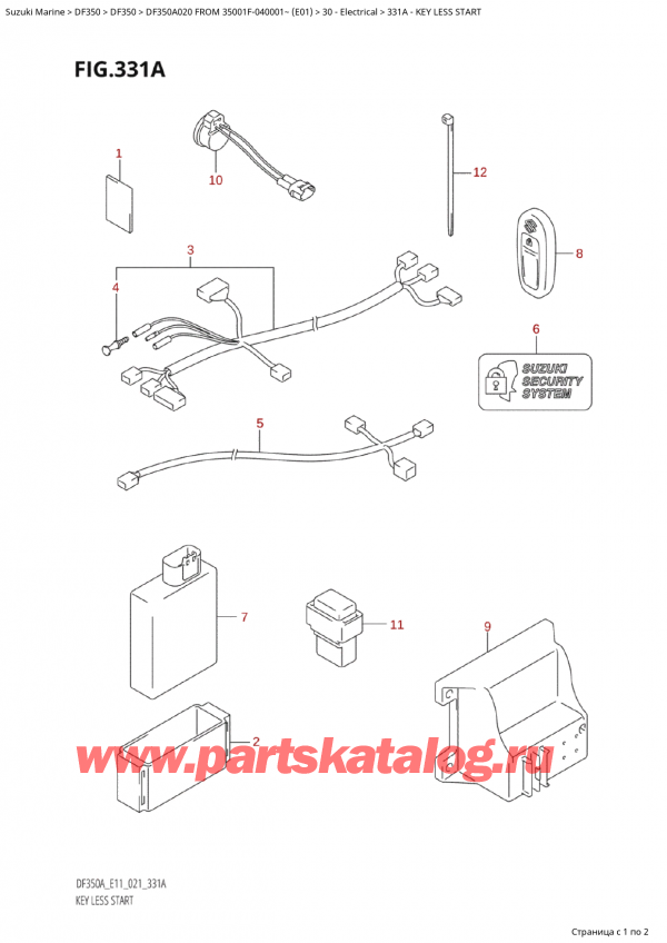  ,  , Suzuki Suzuki DF350AP X / XX FROM 35001F-040001~  (E01 020)  2020 ,  Less Start