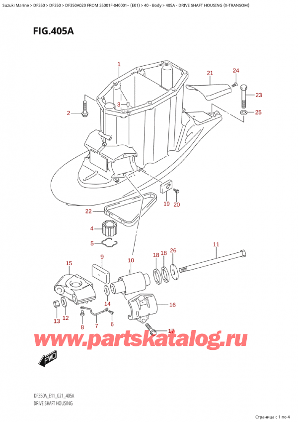   ,  , Suzuki Suzuki DF350AP X / XX FROM 35001F-040001~  (E01 020),    (XTransom)