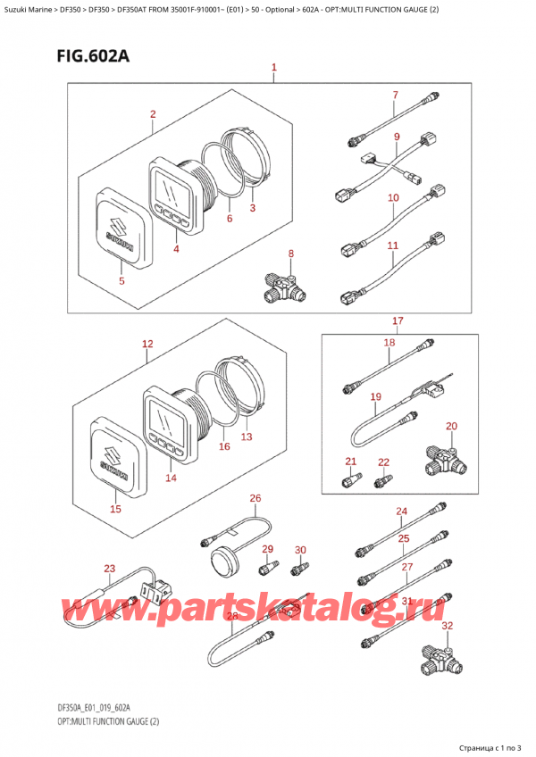  ,   , Suzuki Suzuki DF350A TX / TXX FROM 35001F-910001~  (E01 019), : multi Function Gauge (2) - Opt:multi Function Gauge (2)