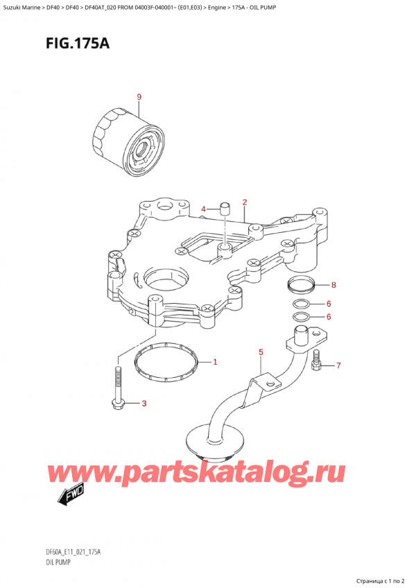 ,   , Suzuki Suzuki DF40A TS / TL FROM 04003F-040001~  (E01 020),  