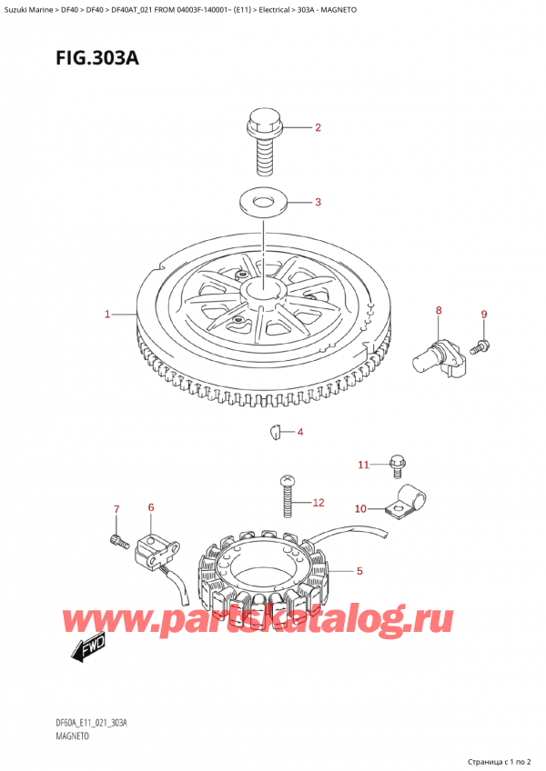  ,   , SUZUKI Suzuki DF40A TS / TL FROM 04003F-140001~ (E11 021) ,  - Magneto