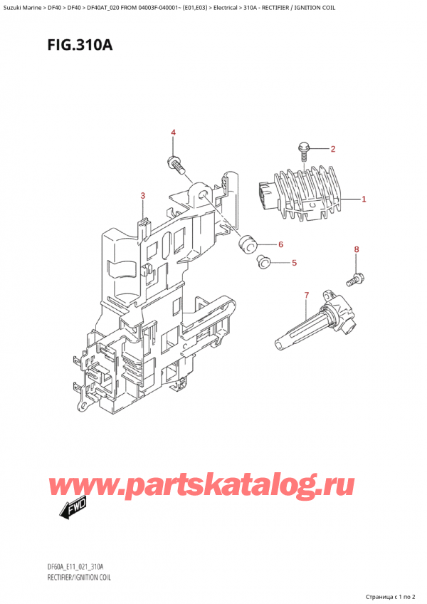   ,    , Suzuki Suzuki DF40A TS / TL FROM 04003F-040001~  (E01 020)  2020 , Rectifier / Ignition Coil