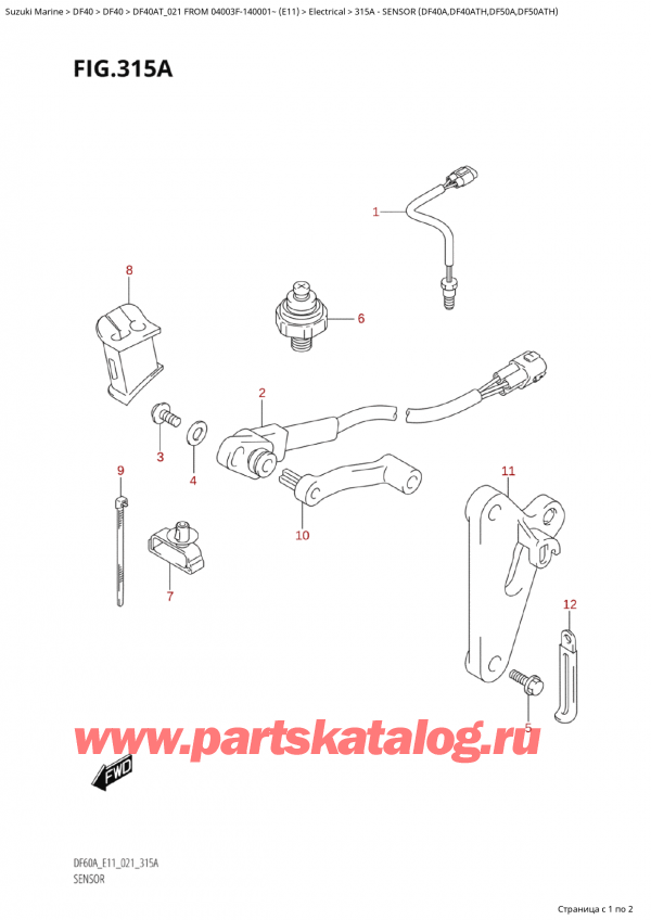  ,  , Suzuki Suzuki DF40A TS / TL FROM 04003F-140001~ (E11 021)   2021 , Sensor (Df40A,Df40Ath,Df50A,Df50Ath) /  (Df40A, Df40Ath, Df50A, Df50Ath)