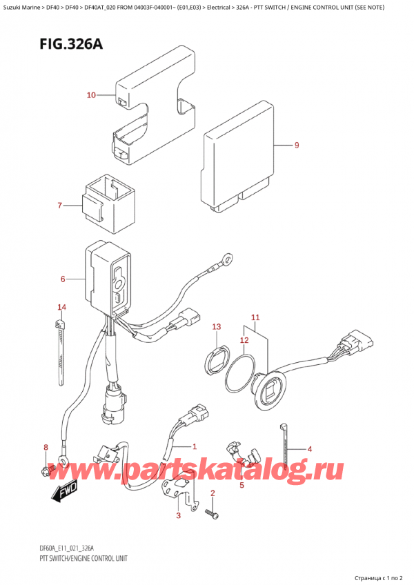  ,   , Suzuki Suzuki DF40A TS / TL FROM 04003F-040001~  (E01 020)  2020 , Ptt Switch / Engine Control  Unit (See Note)