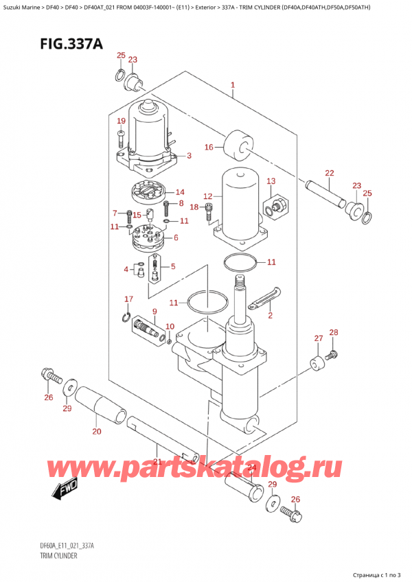   ,   , Suzuki Suzuki DF40A TS / TL FROM 04003F-140001~ (E11 021)   2021 , Trim Cylinder (Df40A,Df40Ath,Df50A,Df50Ath)