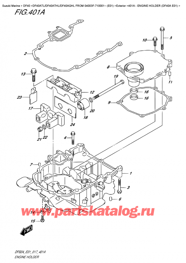   ,   , Suzuki DF40A TS / TL FROM 04003F-710001~ (E01)  ,   (Df40A E01) / Engine  Holder  (Df40A  E01)