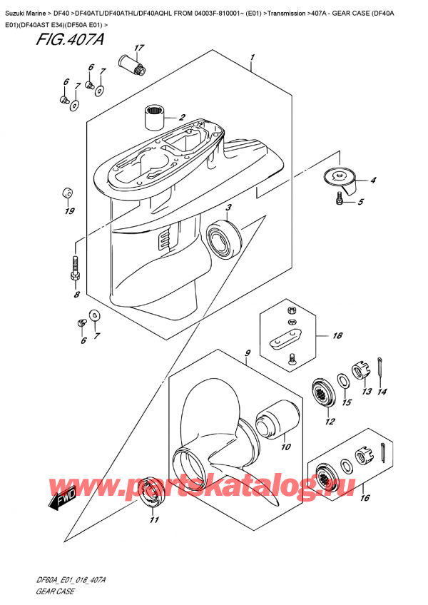  ,   , Suzuki DF40A TS/TL FROM 04003F-810001~ (E01),    (Df40A E01) (Df40Ast E34) (Df50A E01) / Gear  Case  (Df40A  E01)(Df40Ast  E34)(Df50A  E01)