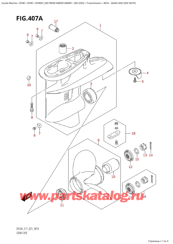 ,   ,  Suzuki DF40A TS / TL FROM 04003F-040001~  (E01 020)  2020 , Gear Case (See Note) /    (See Note)