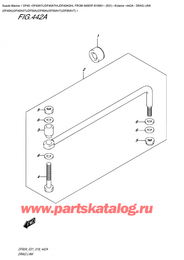   ,   , SUZUKI DF40A TS/TL FROM 04003F-810001~ (E01)  2018 ,   (Df40A) (Df40Ast) (Df50A) (Df60A) (Df50Avt) (Df60Avt) - Drag  Link  (Df40A)(Df40Ast)(Df50A)(Df60A)(Df50Avt)(Df60Avt)