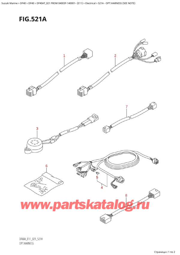  ,   , SUZUKI Suzuki DF40A TS / TL FROM 04003F-140001~ (E11 021) , Opt:harness (See Note) / :   (See Note)