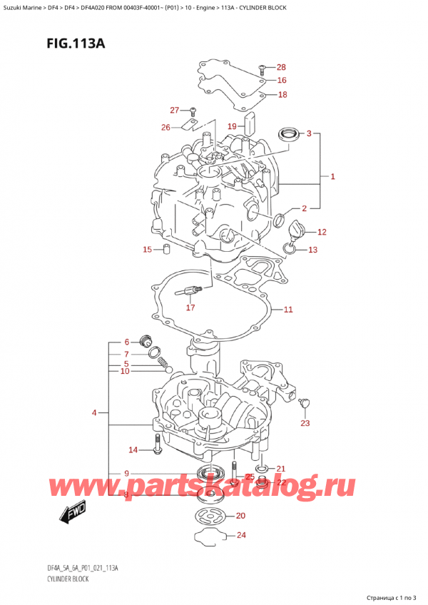 ,   , Suzuki Suzuki DF4A S / L FROM 00403F-040001~ (P01 020), Cylinder Block /  