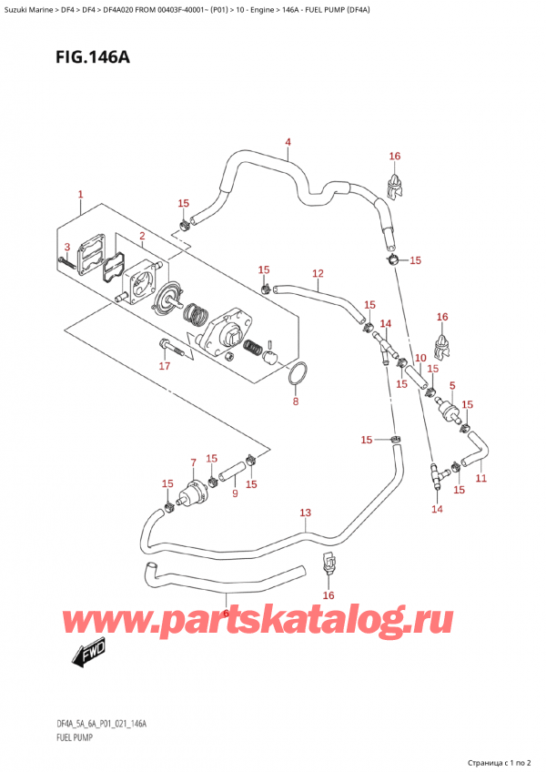  ,   , Suzuki Suzuki DF4A S / L FROM 00403F-040001~ (P01 020),   (Df4A) / Fuel Pump (Df4A)