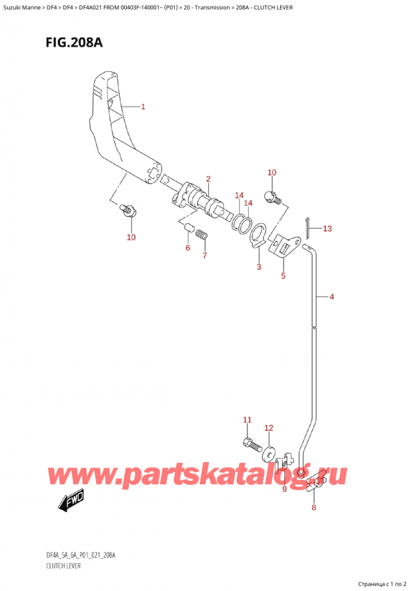  ,   , Suzuki Suzuki DF4A S FROM 00403F-910001~ (P01 021), Clutch Lever