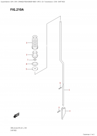 210A - Shift Rod (210A -  )